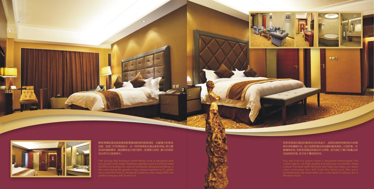 Spring Bay Boutique Hotel Shenzhen Buitenkant foto